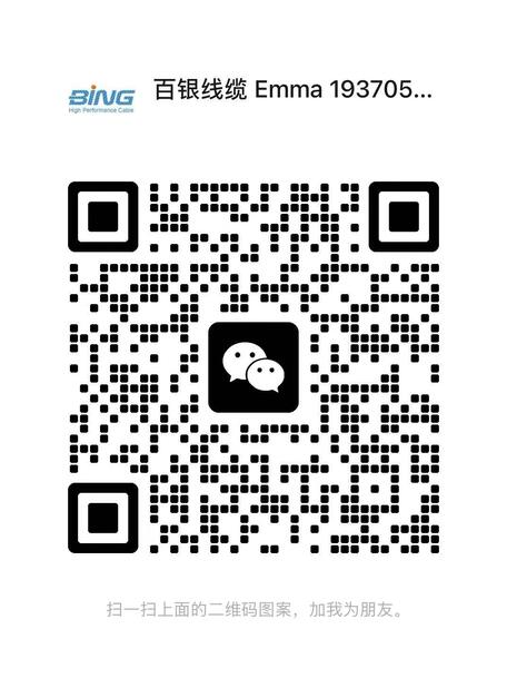 WeChat
