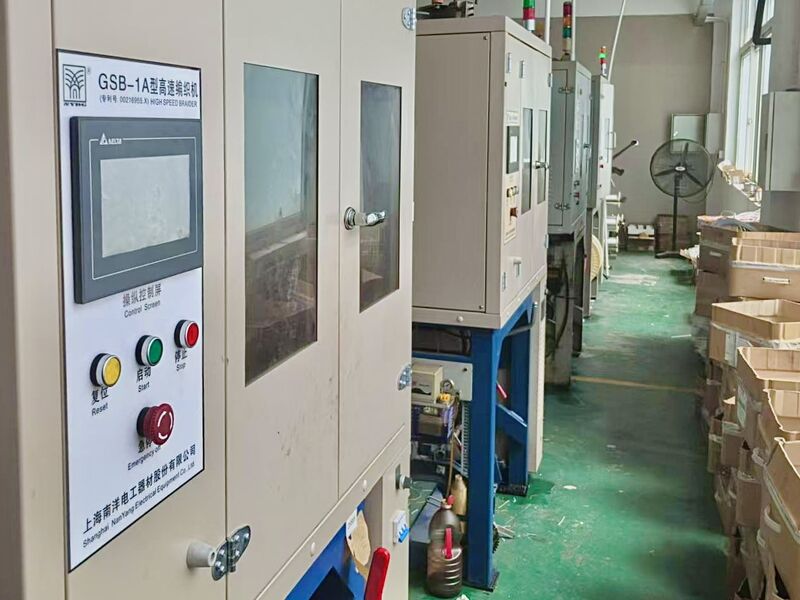 Shanghai Bing Wire & Cable Co., Ltd.